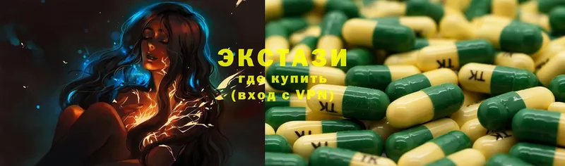 купить наркотик  Ардатов  Ecstasy Punisher 