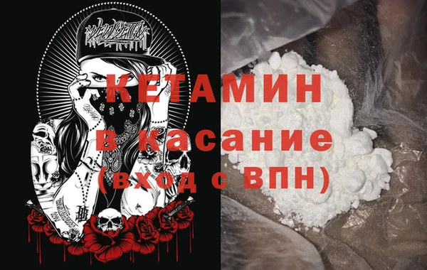эйфоретик Навашино