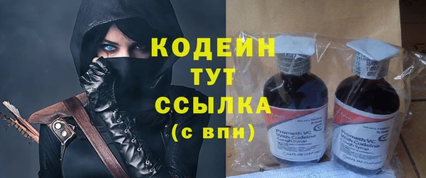 mdma Наволоки