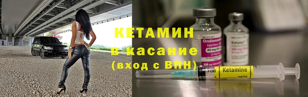 MESCALINE Надым