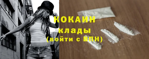mdma Наволоки