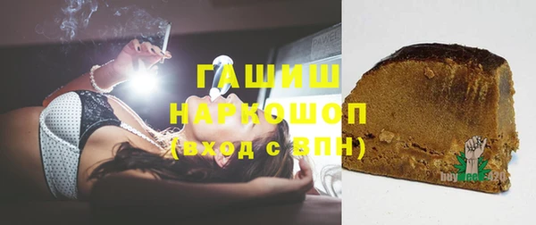 MESCALINE Надым
