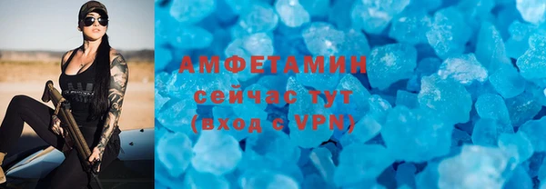 mdma Наволоки