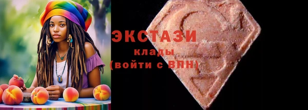 mdma Наволоки