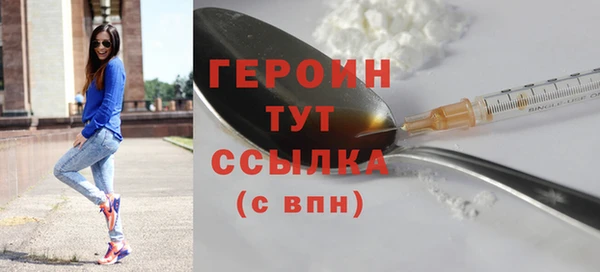 mdma Наволоки