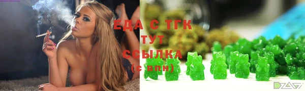 mdma Наволоки