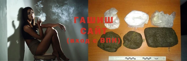 mdma Наволоки
