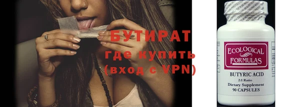 mdma Наволоки