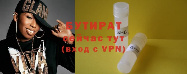 mix Остров