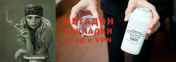 MESCALINE Надым