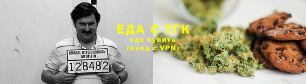 mdma Наволоки