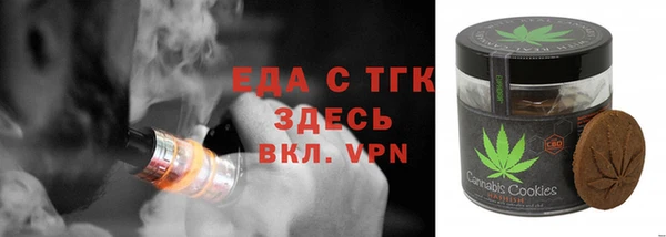 mix Остров
