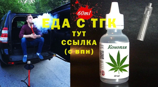 mdma Наволоки