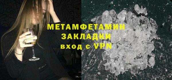 mdma Наволоки