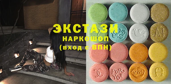 mix Остров