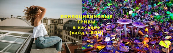 mdma Наволоки