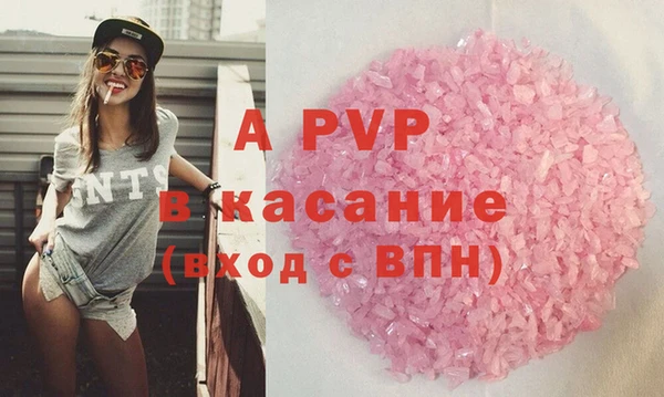 MESCALINE Надым