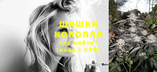 MESCALINE Надым