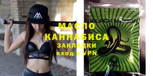 mix Остров