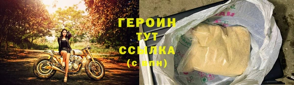 mdma Наволоки