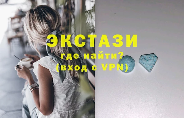 MESCALINE Надым