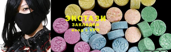 MESCALINE Надым