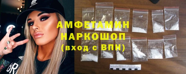 mdma Наволоки
