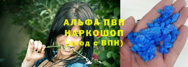 MESCALINE Надым