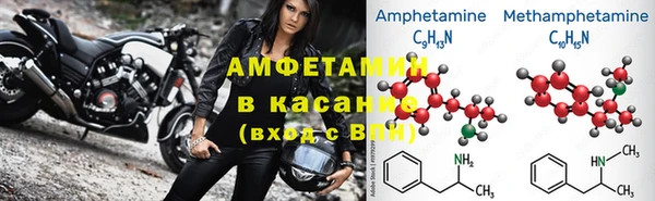 гашишное масло Киреевск