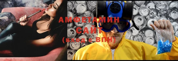 mdma Наволоки