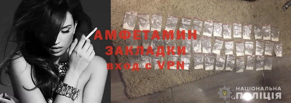 MESCALINE Надым