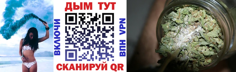 Бошки Шишки AK-47  купить  цена  гидра рабочий сайт  Ардатов 
